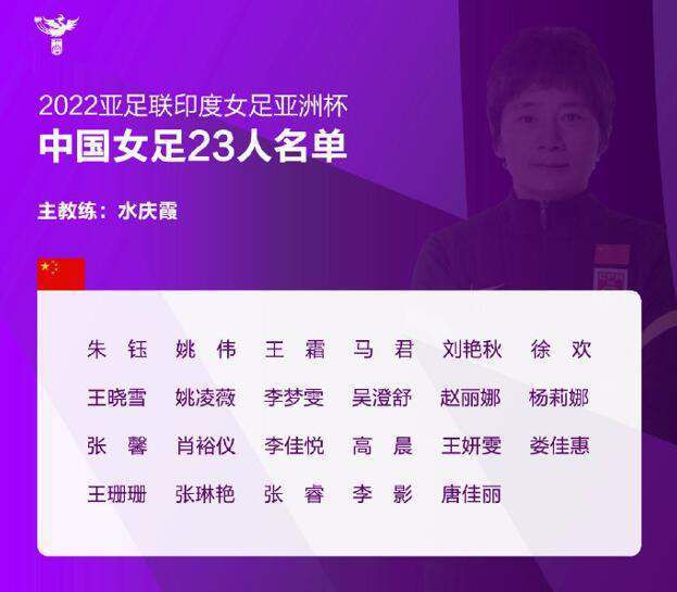 亚洲综合色一区二区三区小说